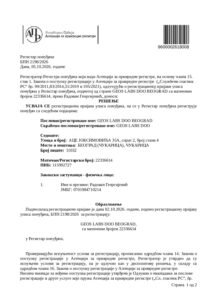 Registar ponudjaca 108492 pdf